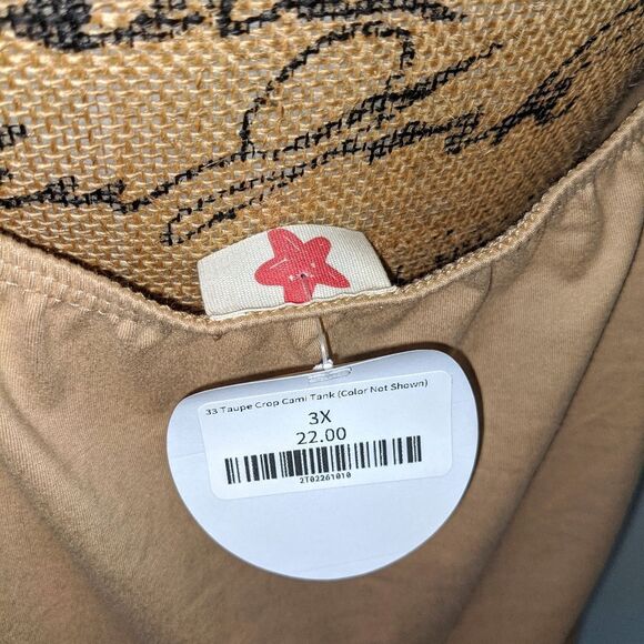 Taupe crop cami - Picture 2 of 5